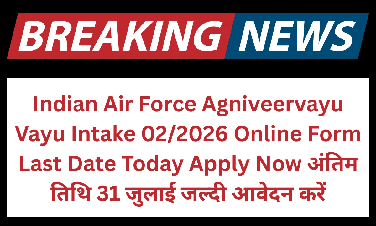 Indian Air Force Agniveervayu Vayu Intake