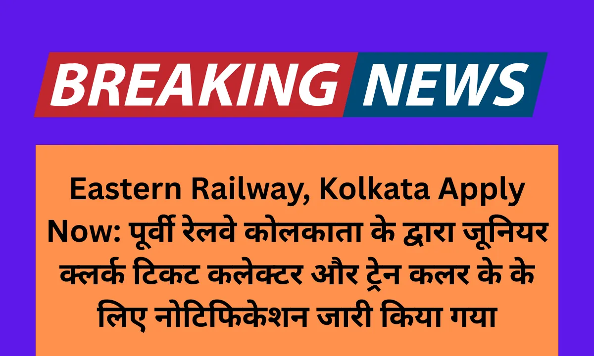 Eastern Railway
