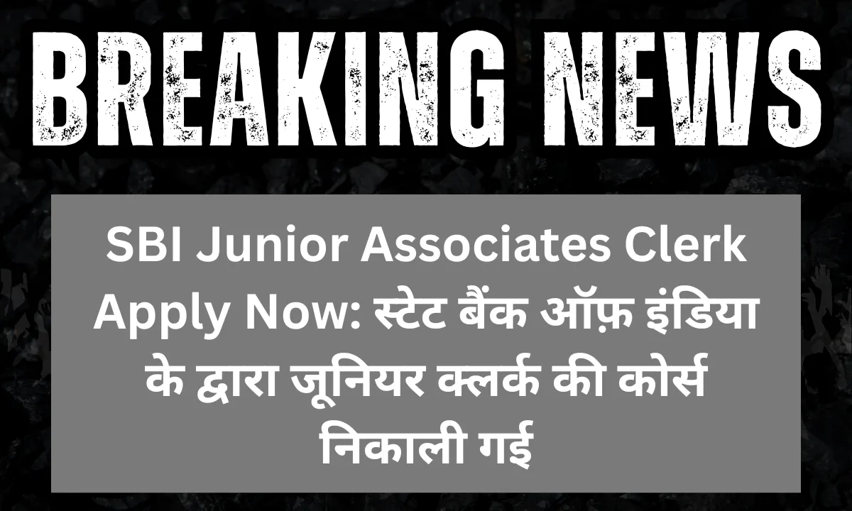 SBI Junior Associates Clerk